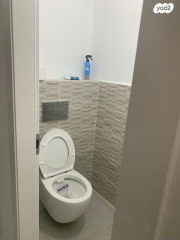 דירה, הכלנית, קרית אונו