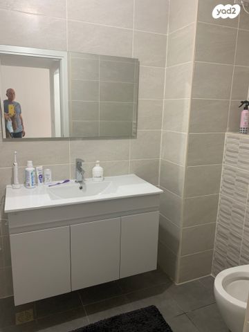 דירה, הכלנית, קרית אונו