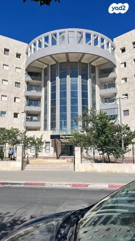 דירה, נחל דולב, רמת הנחלים / רמת בית שמש א', בית שמש