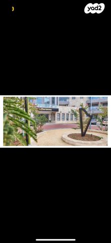 דירה, נחל דולב, רמת הנחלים / רמת בית שמש א', בית שמש