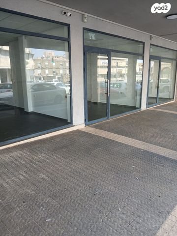 משרדים, חיפה