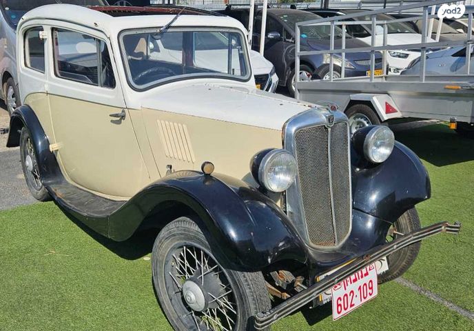 מודעת רכב מוריס