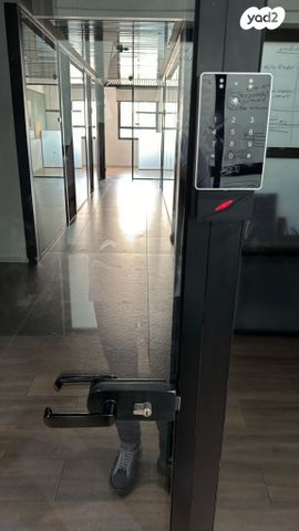 משרדים, רמלה