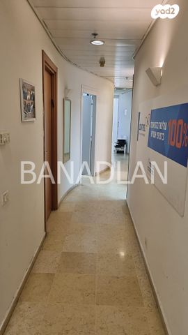 משרדים, בני ברק