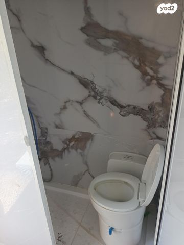 נגרר (קראוון נגרר)