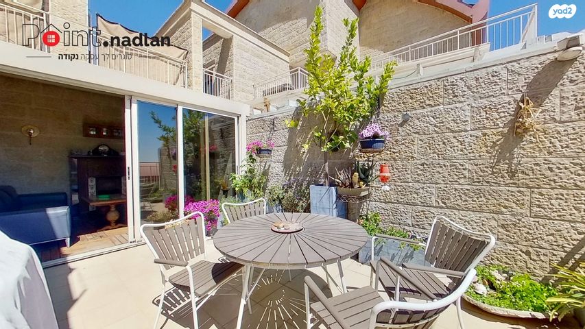 גג/ פנטהאוז, קרית הלאום, ירושלים