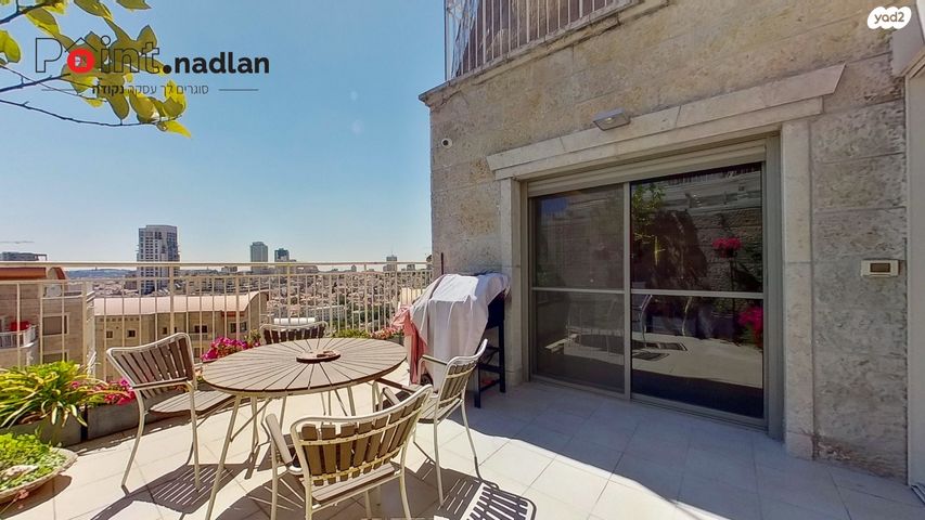 גג/ פנטהאוז, קרית הלאום, ירושלים