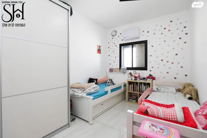 דירה, רש"י, רמב"ם, ראשון לציון