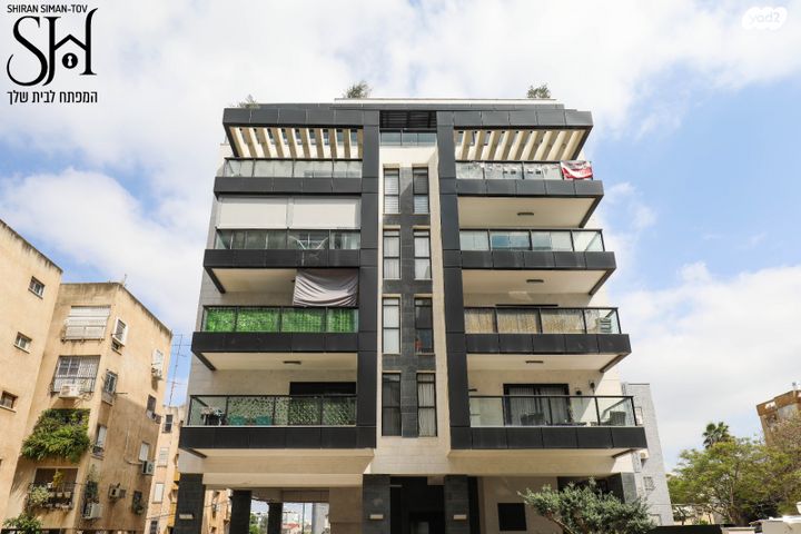 דירה, רש"י, רמב"ם, ראשון לציון