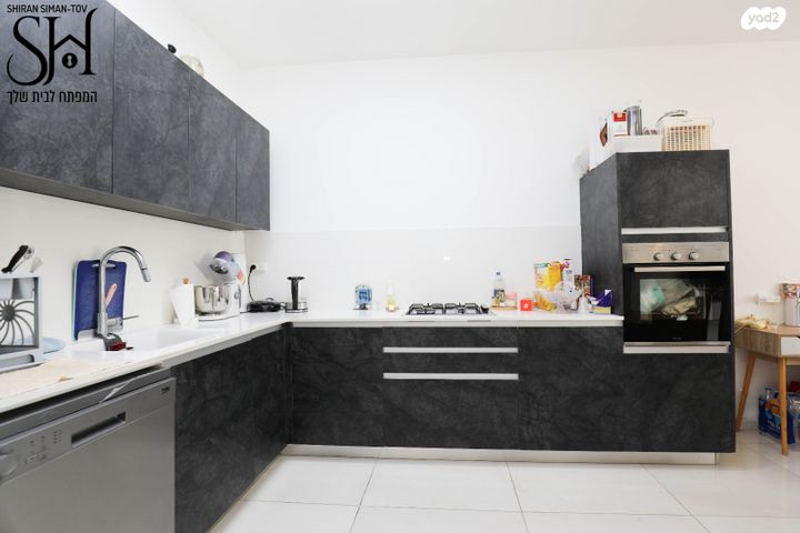 דירה, רש"י, רמב"ם, ראשון לציון