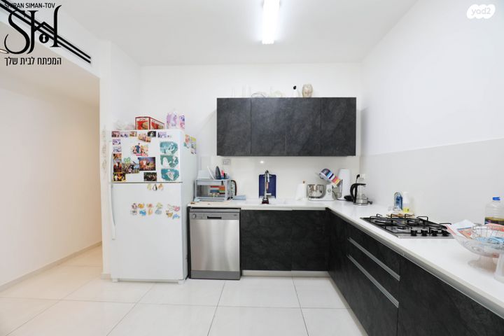 דירה, רש"י, רמב"ם, ראשון לציון