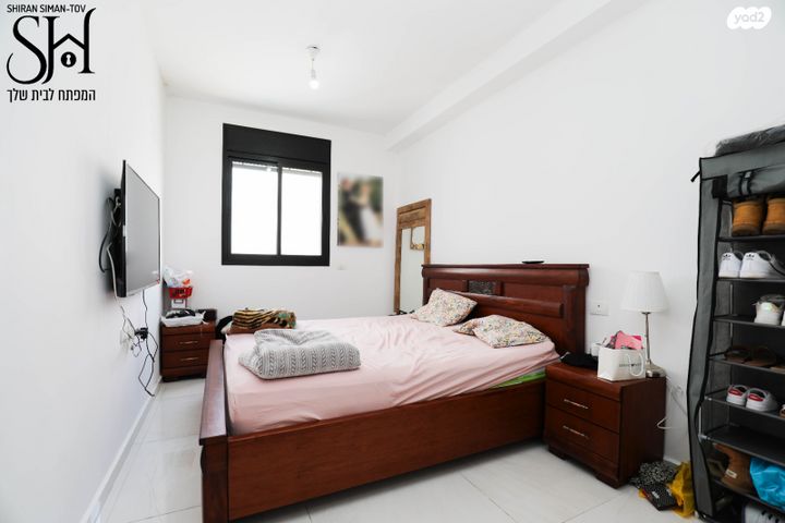 דירה, רש"י, רמב"ם, ראשון לציון