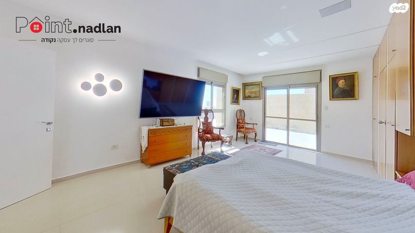 גג/ פנטהאוז, קרית הלאום, ירושלים