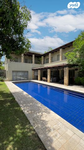 בית פרטי/ קוטג'