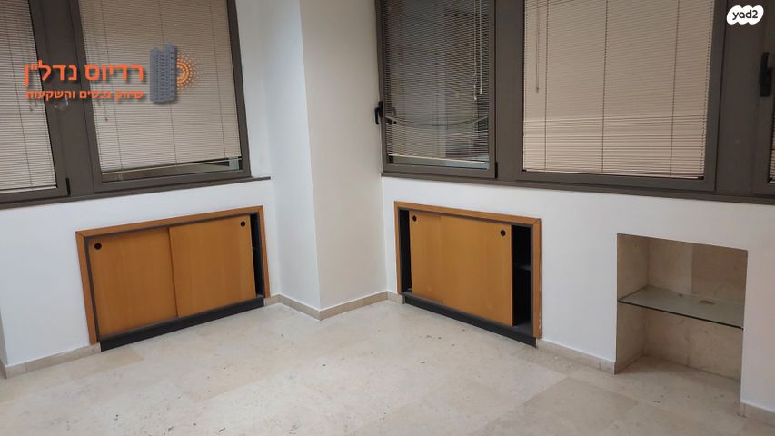 דרך בן גוריון 