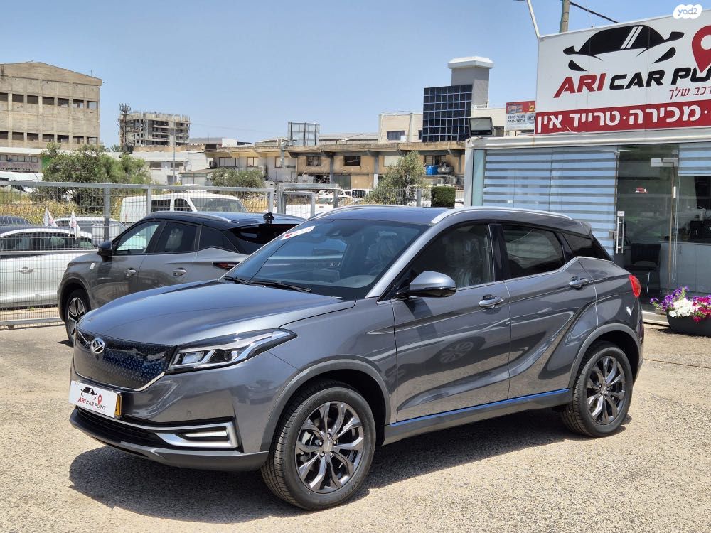 מודעת רכב סרס EV-3