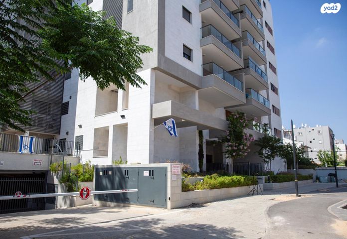 דירה, דרך יבנה, רחובות