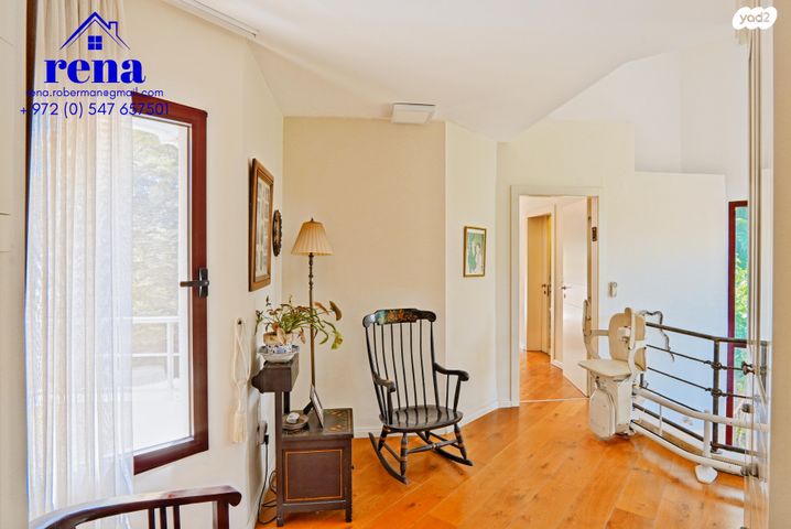 דו משפחתי, קיסריה