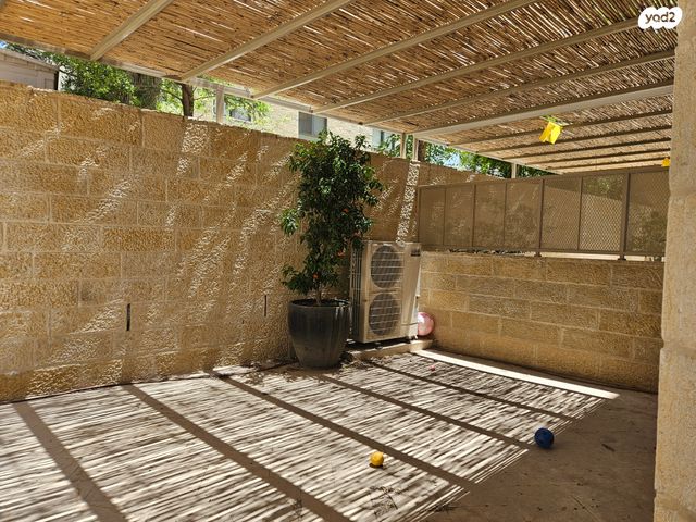 דירת גן, ירושלים