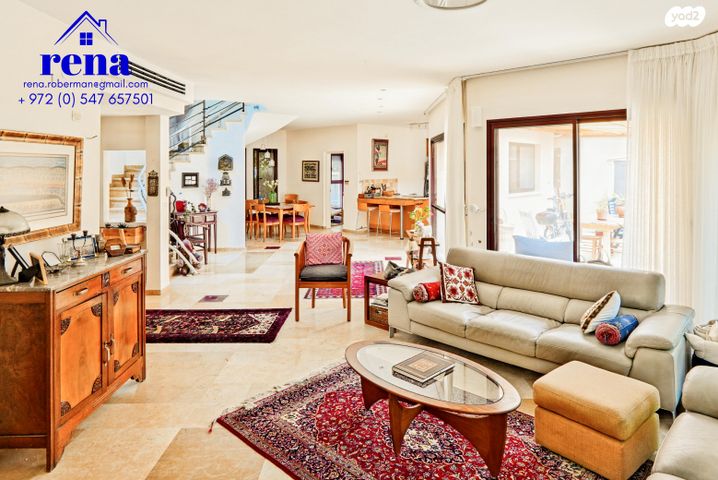 דו משפחתי, קיסריה