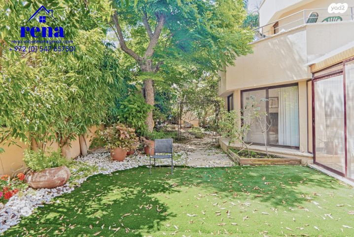 דו משפחתי, קיסריה