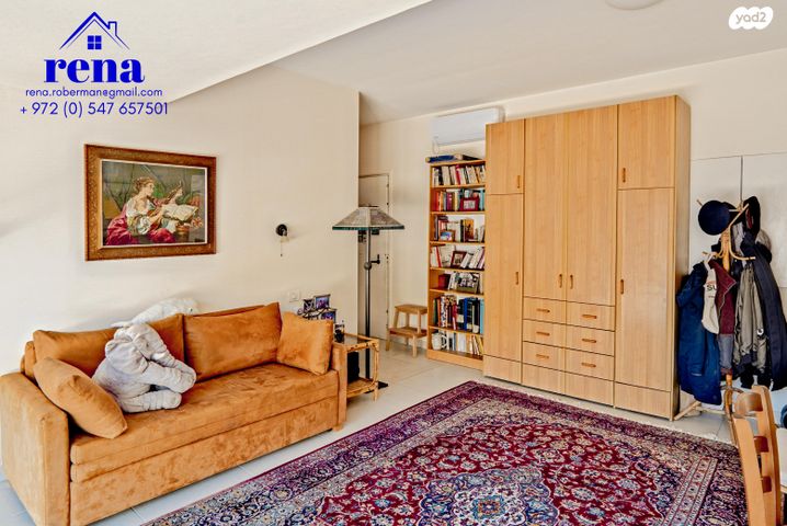 דו משפחתי, קיסריה