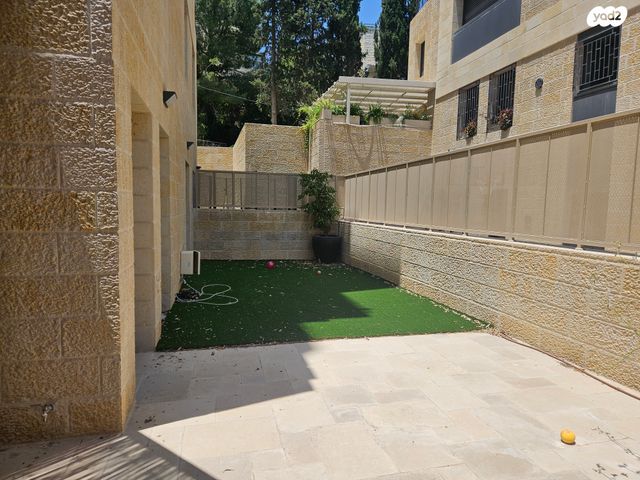 דירת גן, ירושלים