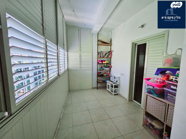 דירה, מצפה, תל אביב יפו