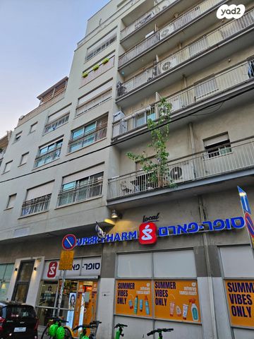 דירה, פלורנטין, פלורנטין, תל אביב יפו