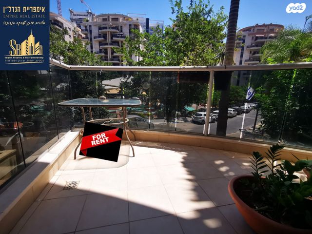 דירה, אונו הירוקה, קרית אונו