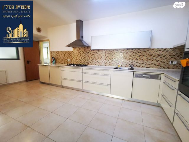 אונו הירוקה