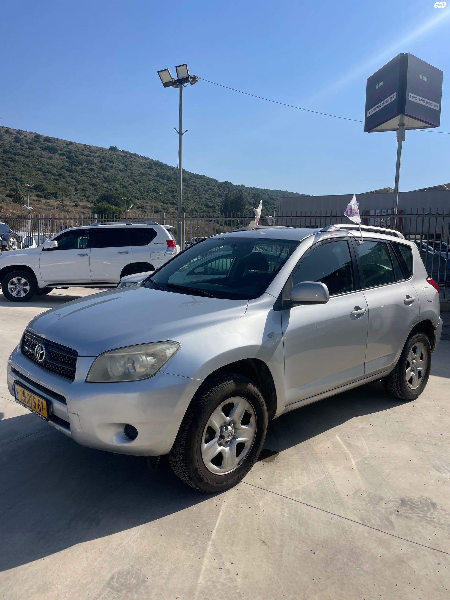 מודעת רכב טויוטה RAV4
