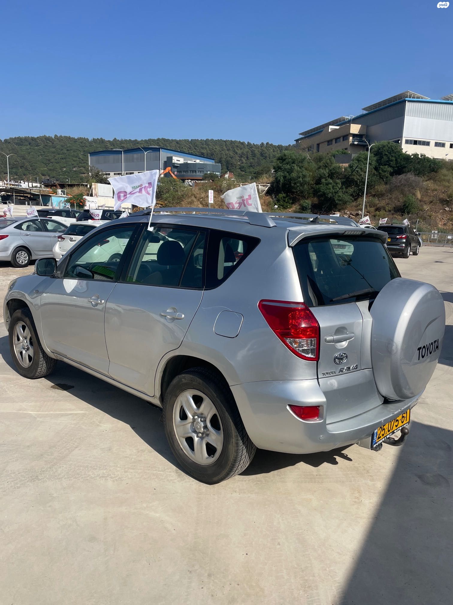 מודעת רכב טויוטה RAV4 1