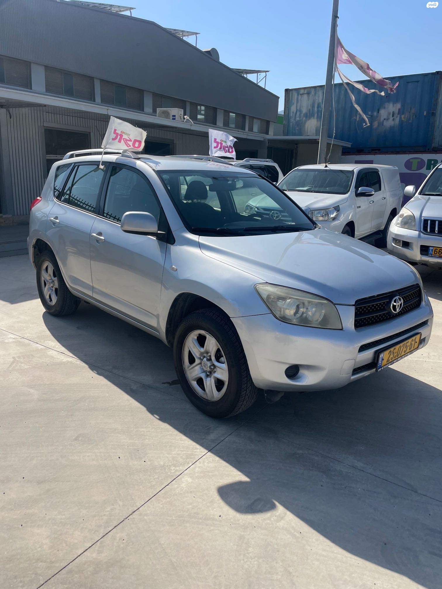 מודעת רכב טויוטה RAV4 2