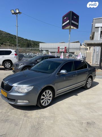 מודעת רכב סקודה סופרב