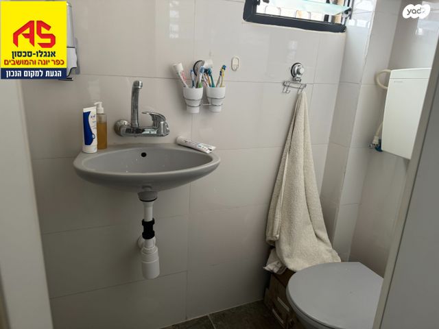 דירה, אלי כהן, שאר העיר, כפר יונה