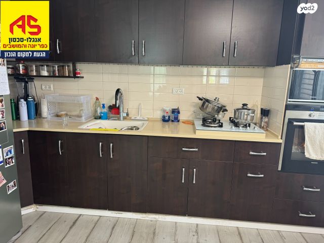 דירה, אלי כהן, שאר העיר, כפר יונה