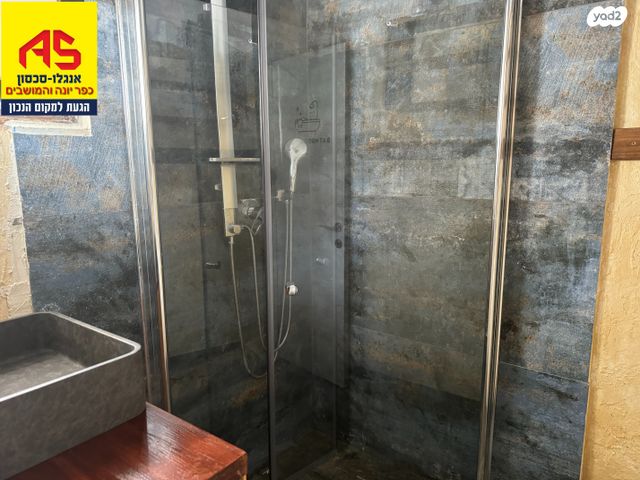 דירה, אלי כהן, שאר העיר, כפר יונה