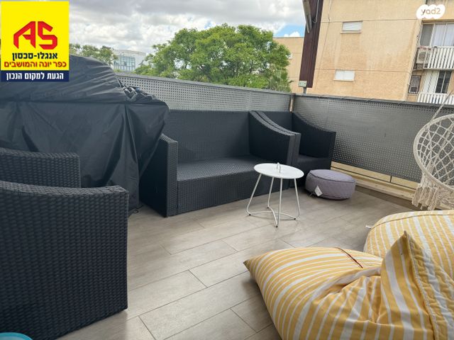 דירה, אלי כהן, שאר העיר, כפר יונה