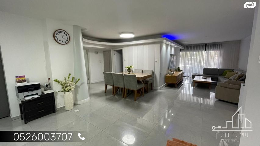 דירה, רובע א', אשדוד