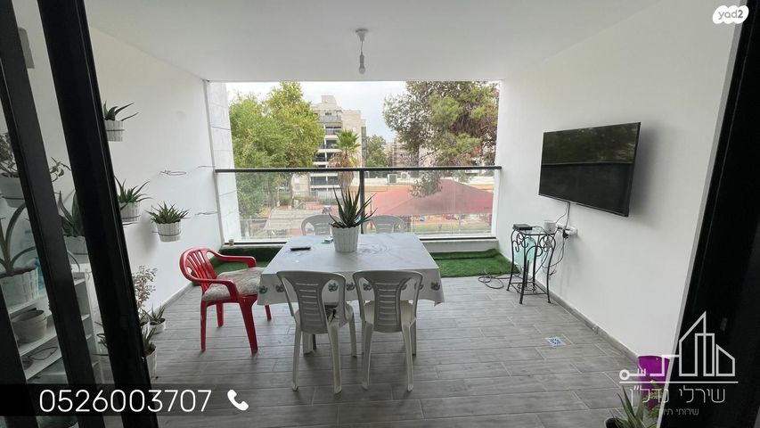 דירה, רובע א', אשדוד