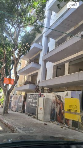 דירה, שמואל הנציב, נתניה