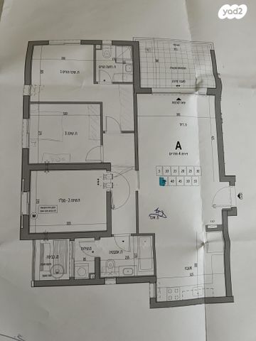 דירה, כמוס עגיב רמת פנקס 1, רמת פנקס, אור יהודה