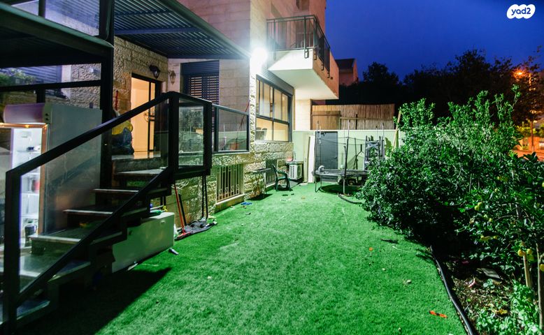 דירת גן, צור הדסה