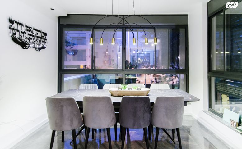 דירת גן, צור הדסה