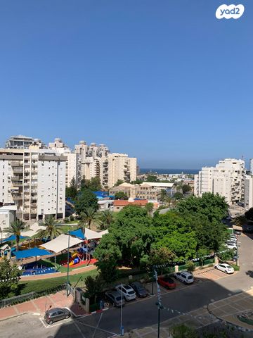 דירה, חיל האוויר, ראשון לציון