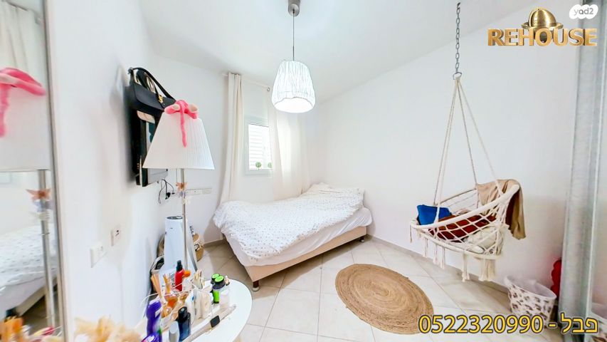 דירה, שדרות רוטשילד, רובע ט"ו, אשדוד