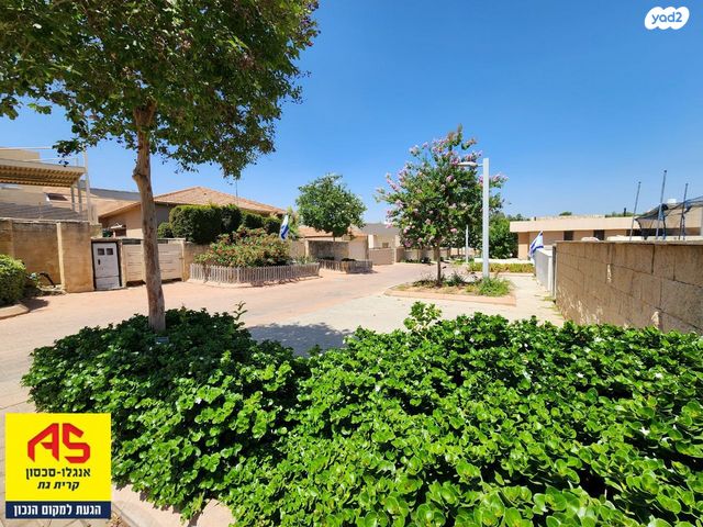 בית פרטי/ קוטג', אבן שמואל