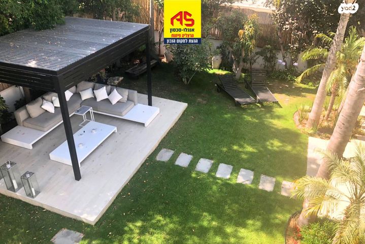 בית פרטי/ קוטג', הרצליה פיתוח, הרצליה