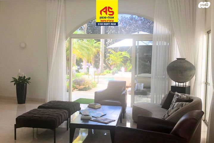 בית פרטי/ קוטג', הרצליה פיתוח, הרצליה